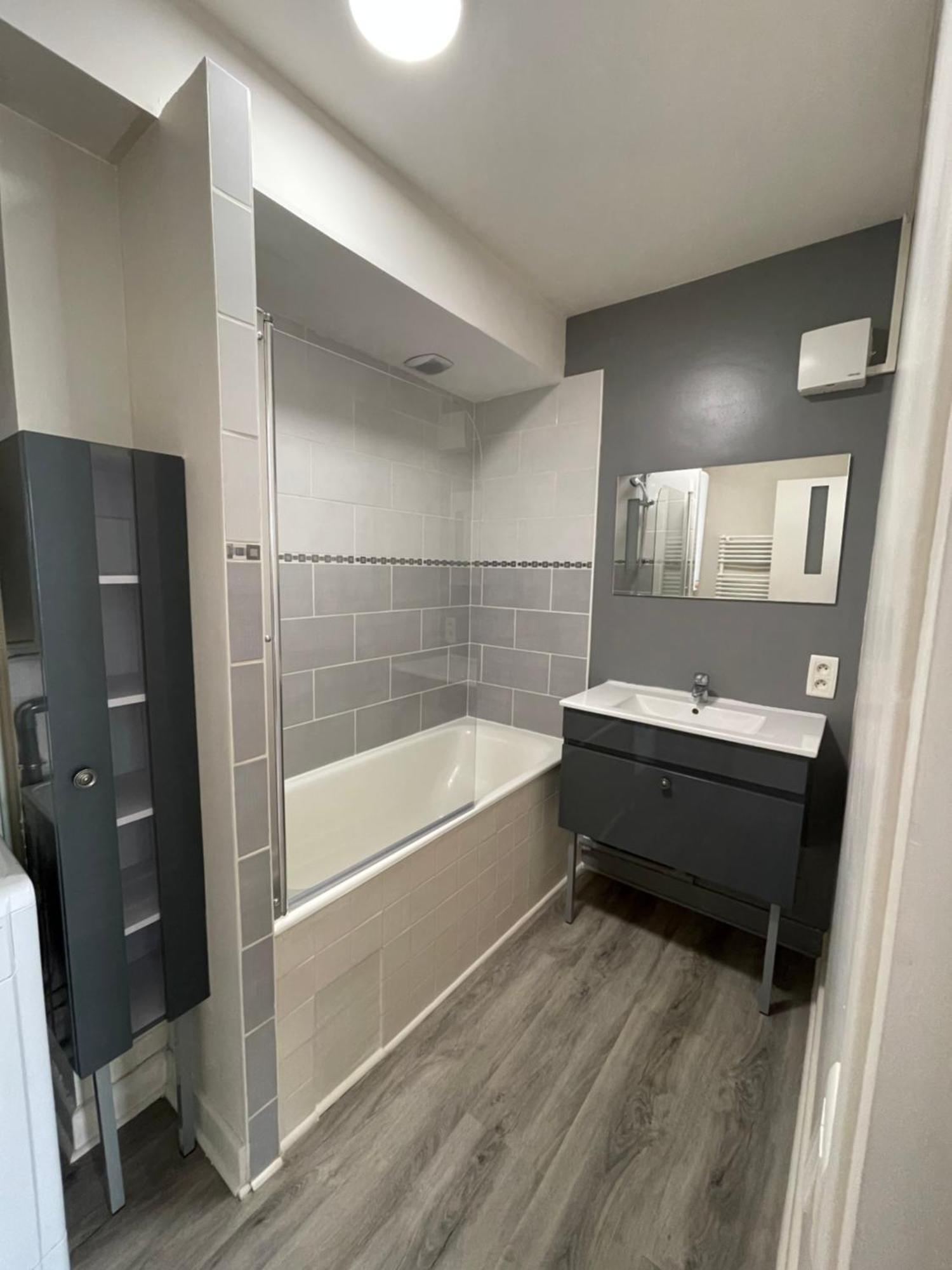T2 Centre C1 Apartment Chateauroux